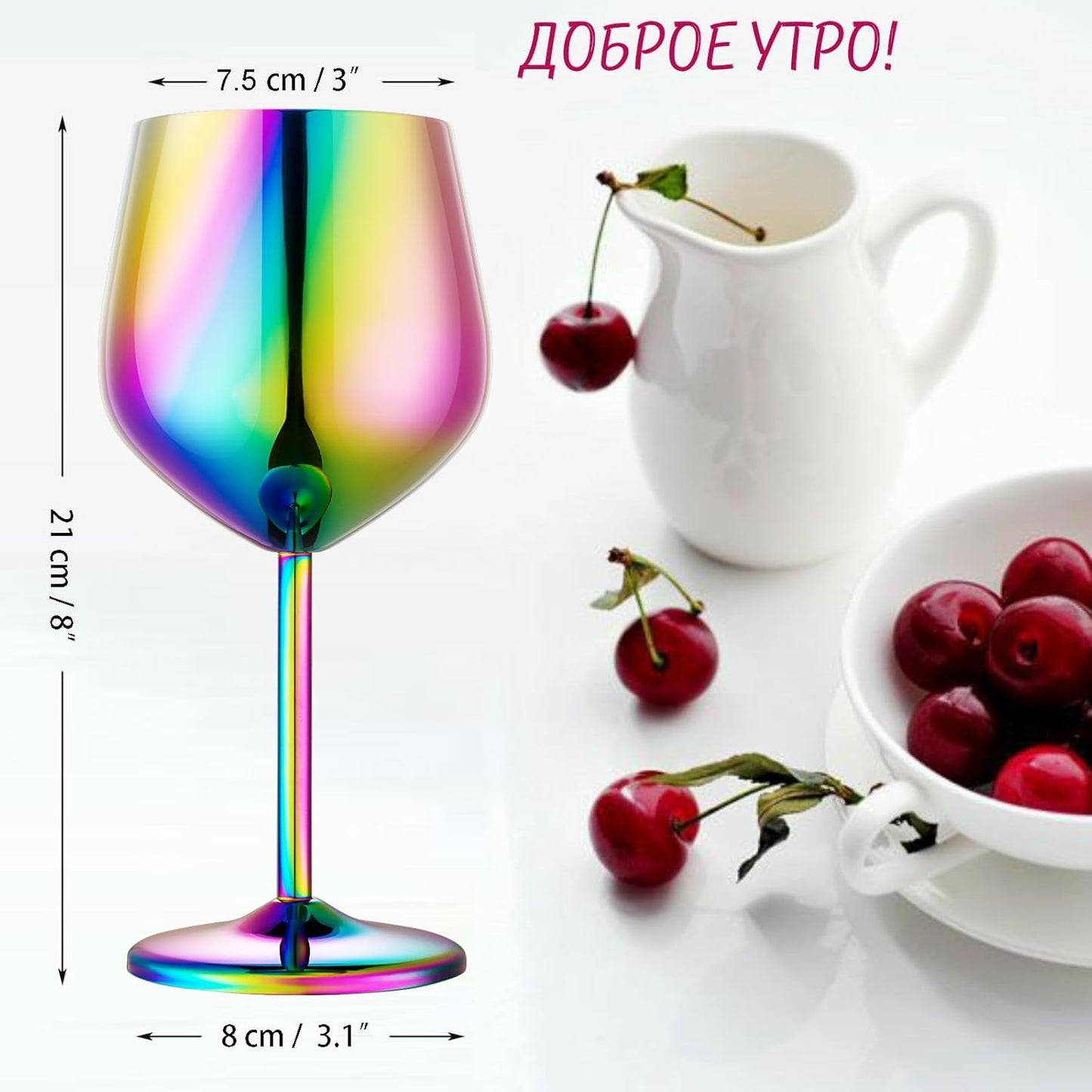 Stainless Steel Wine Glasses Set of 2, 18 oz Unbreakable Colorful Wine Glass Unique Metal Wine Goblets for Outdoor Capming and Pool Gift for Wine Lovers