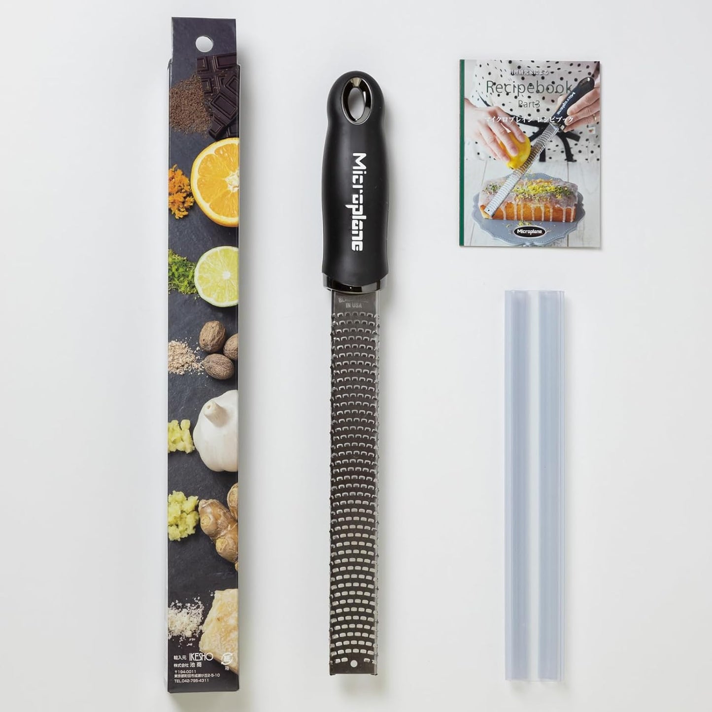 Microplane Premium Classic Series Lime Zester and Parmesan Grater (Green)