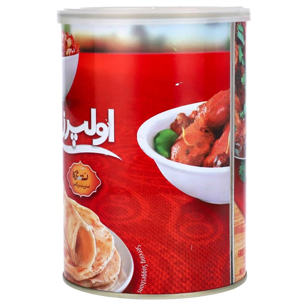 Olper's Tarrka Asli Desi Ghee 1 kg (35.27 Oz) | Pack of 2 | Authentic Clarified Butter | Ideal for Sautéing, Roasting, Baking and Curries